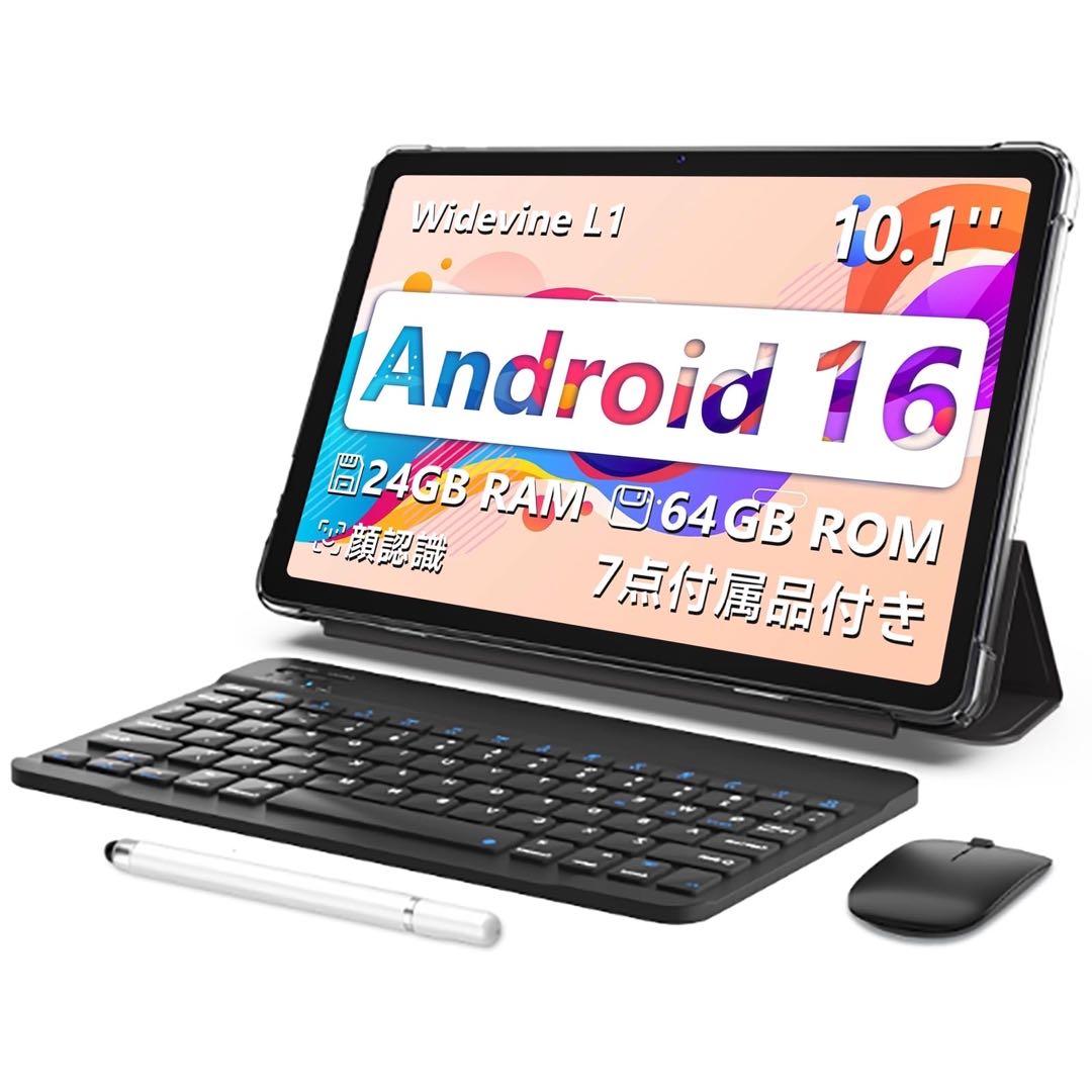 Android16 タブレット 10.1インチ 64GB|24GB|2TB拡張 Amazon.co.jp: 【タブレット Android 16強化版】タブレット 10インチ