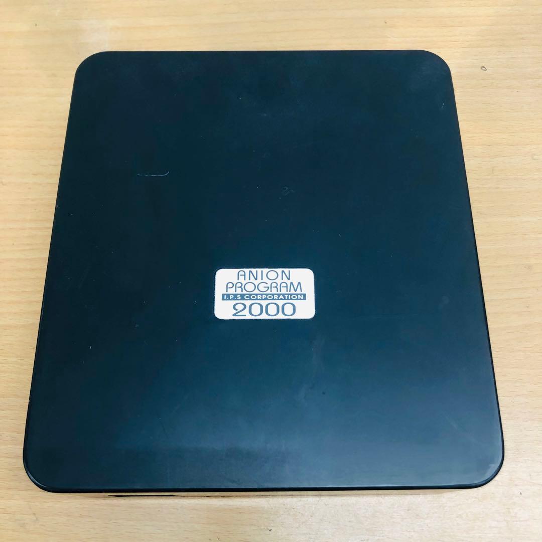 F066⭐️イオス⭐️電子発生器 イオン発生器 アニオンプログラム2000