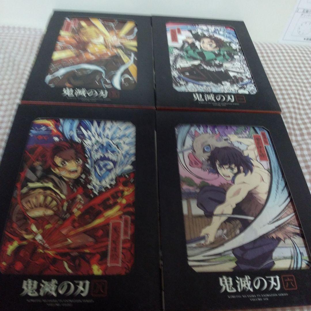 鬼滅の刃DVD 1期【立志編】全巻&劇場版鬼滅の刃【無限列車編】12巻