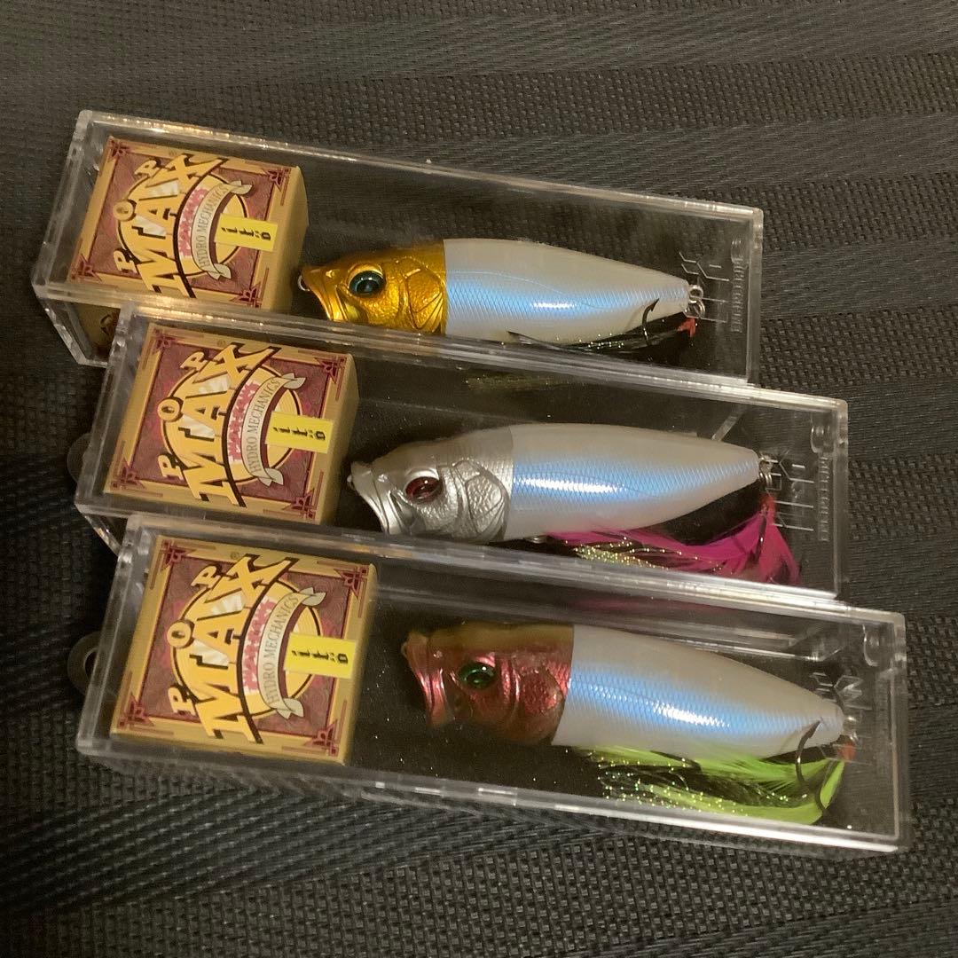 フランス限定 メガバス POP MAX ポップマックス 超レア3色セット