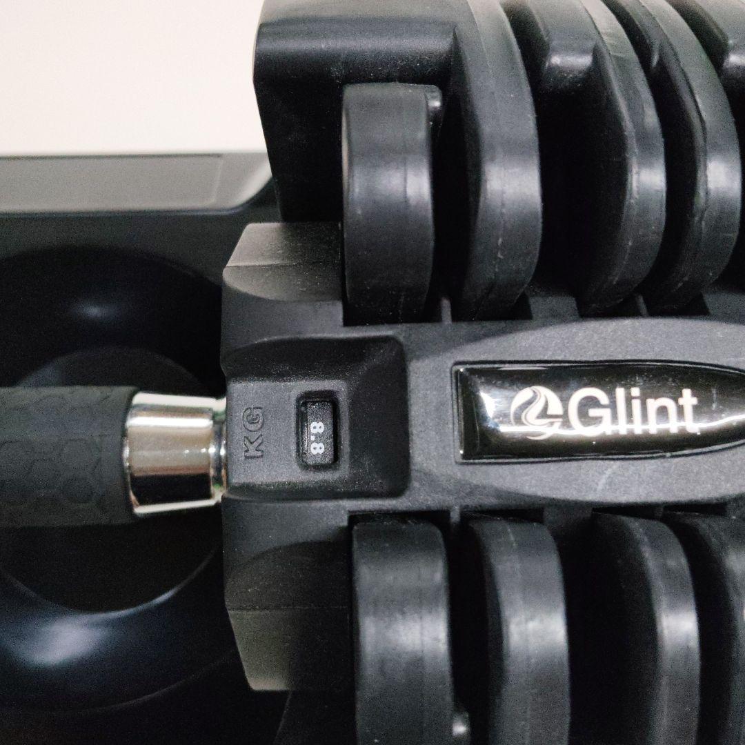 Glint 可変式ダンベル スタンド付き フレックスベル類似 20キロ ①