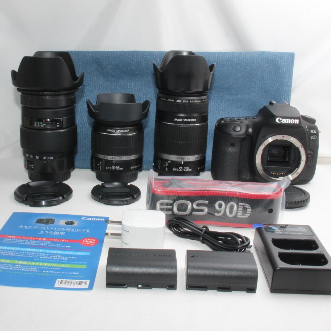 ❤️予備バッテリー付き❤️Canon EOS 90D 超望遠トリプルズーム