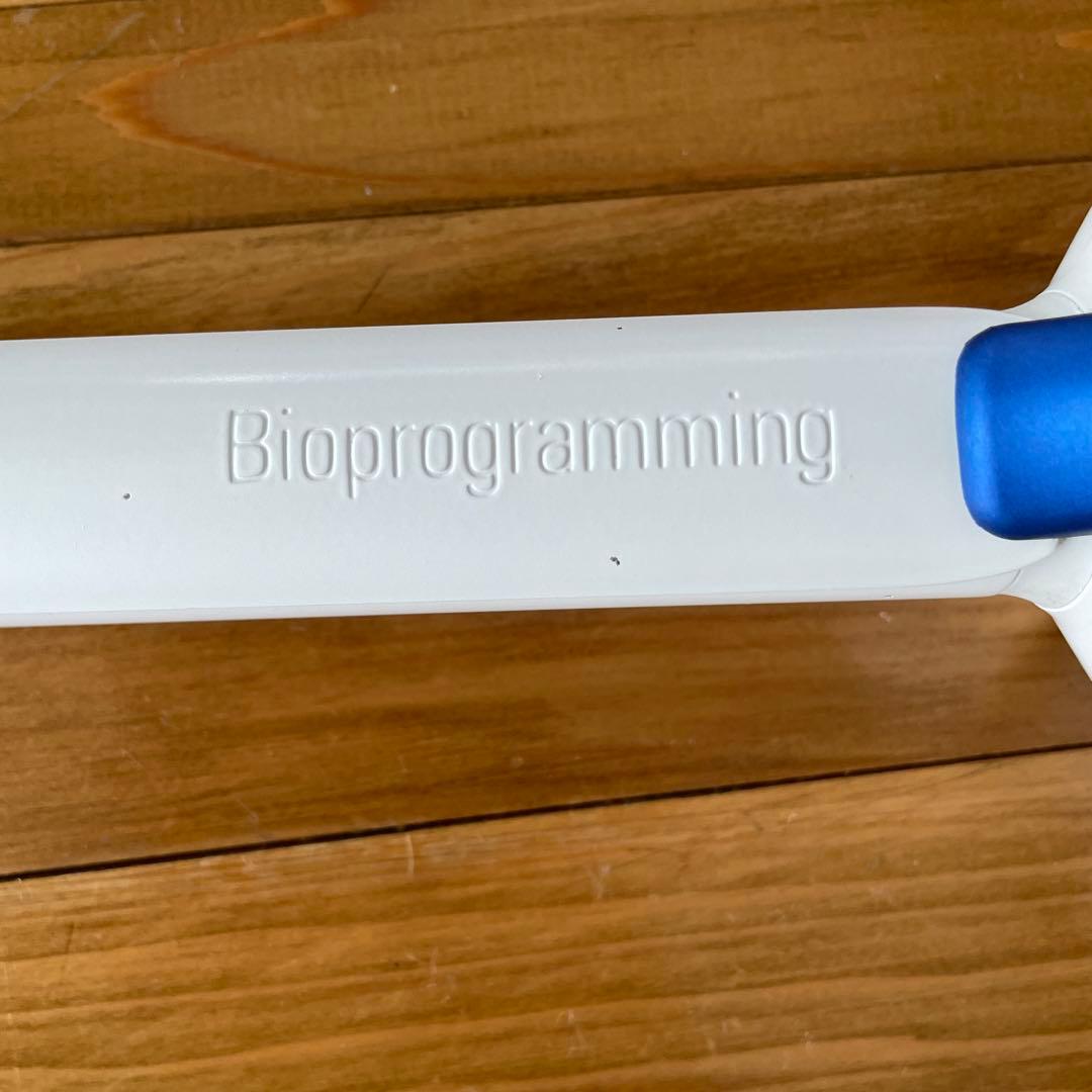 ヘアビューロン3DPlusカール 26.5mm リュミエリーナ