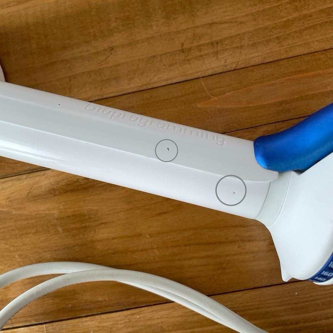 ヘアビューロン3DPlusカール 26.5mm リュミエリーナ