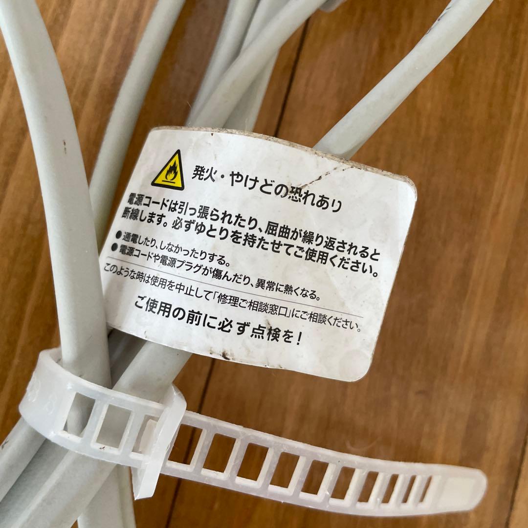 ヘアビューロン3DPlusカール 26.5mm リュミエリーナ