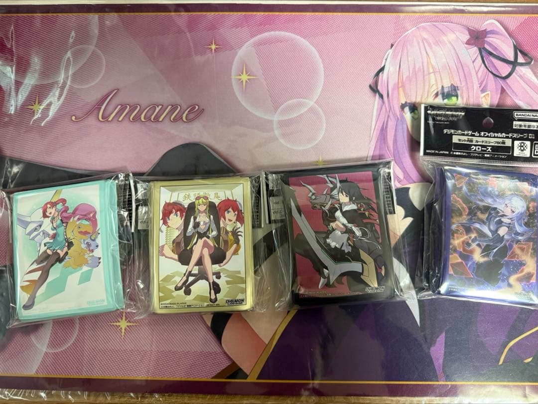 デジモンカード】引退品 希少 デッキ サプライ まとめ売り - メルカリ