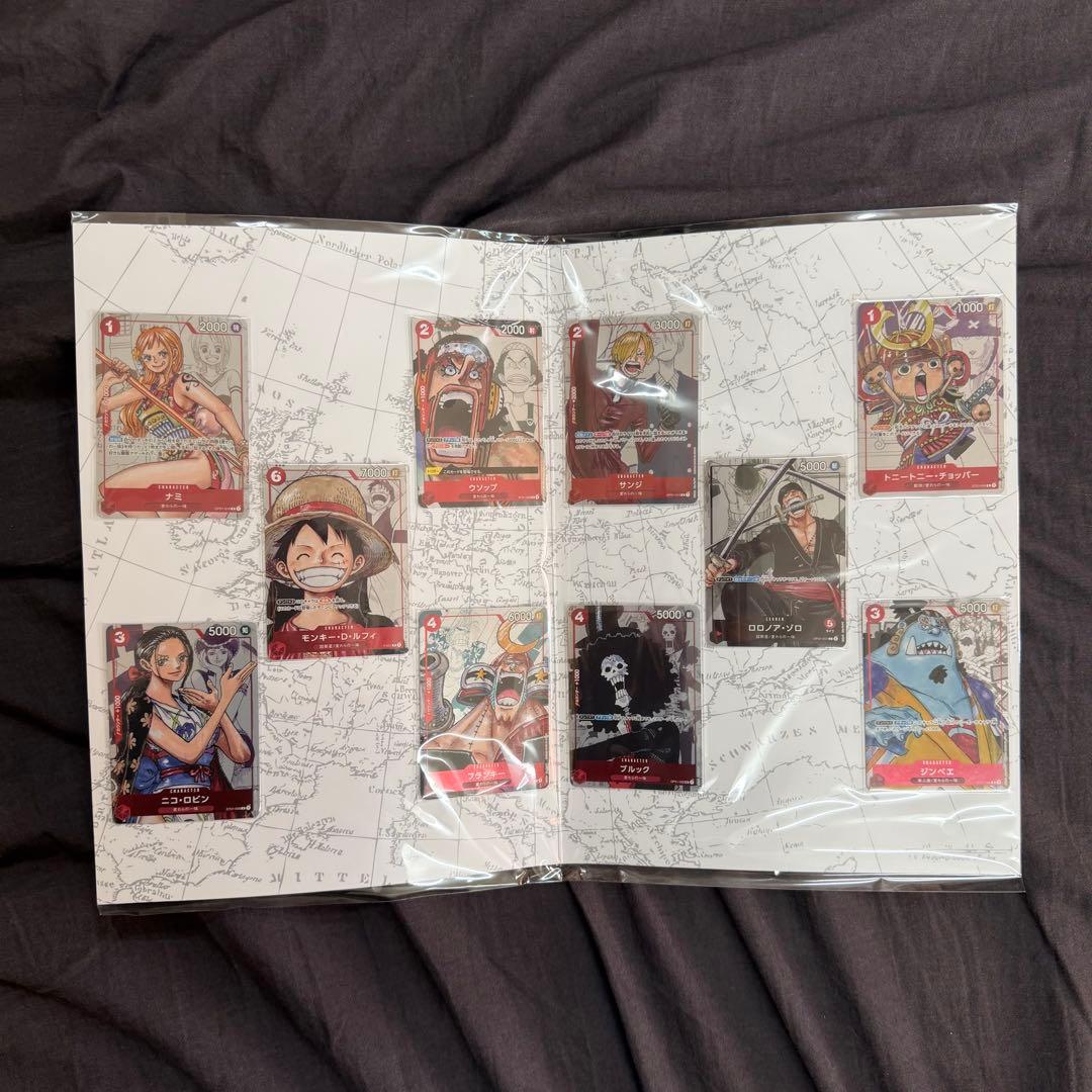 未開封】ワンピースカード プレミアムカードコレクション25周年