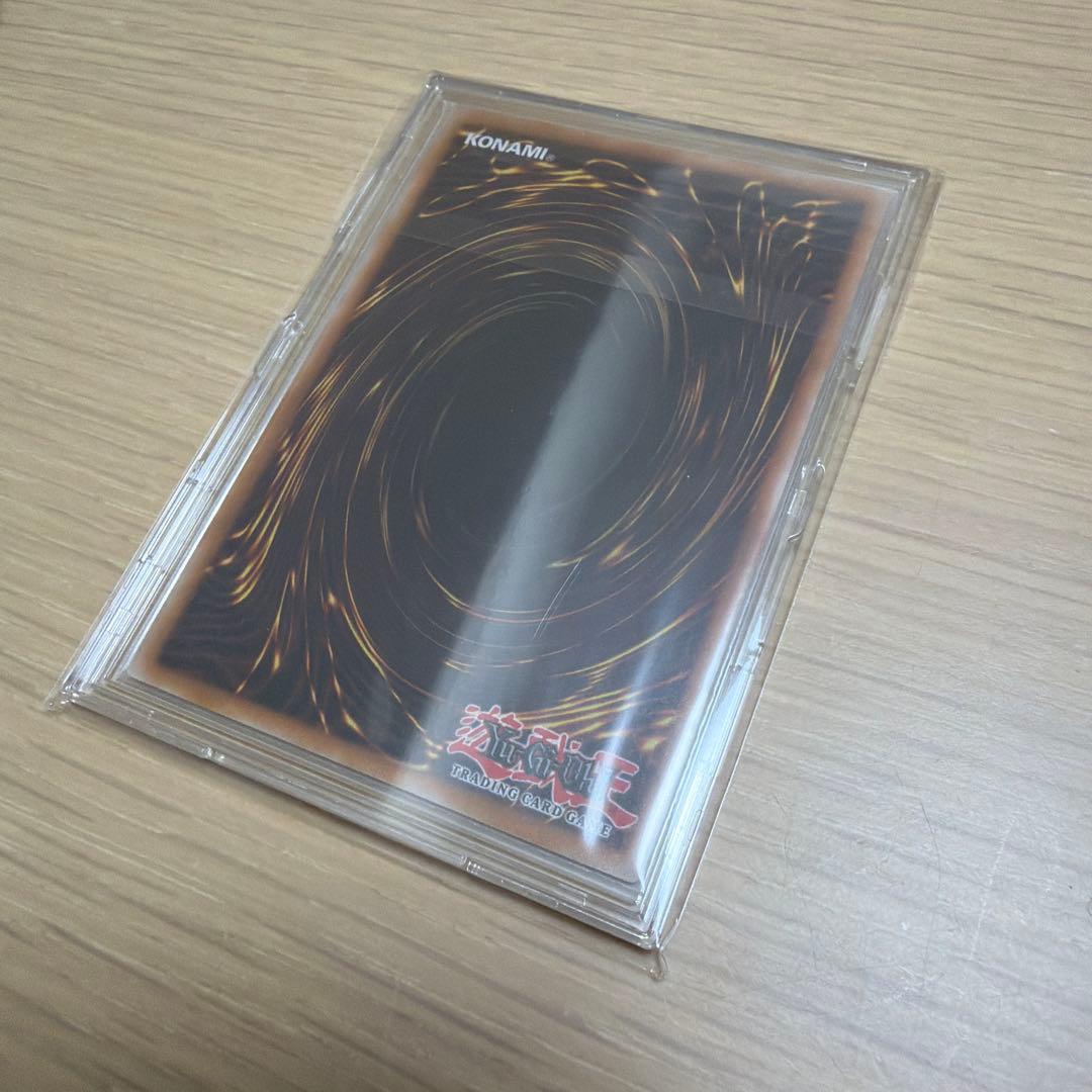 青眼の白龍 KAIBA SET KC01-EN000 25周年 英語版クオシク - メルカリ