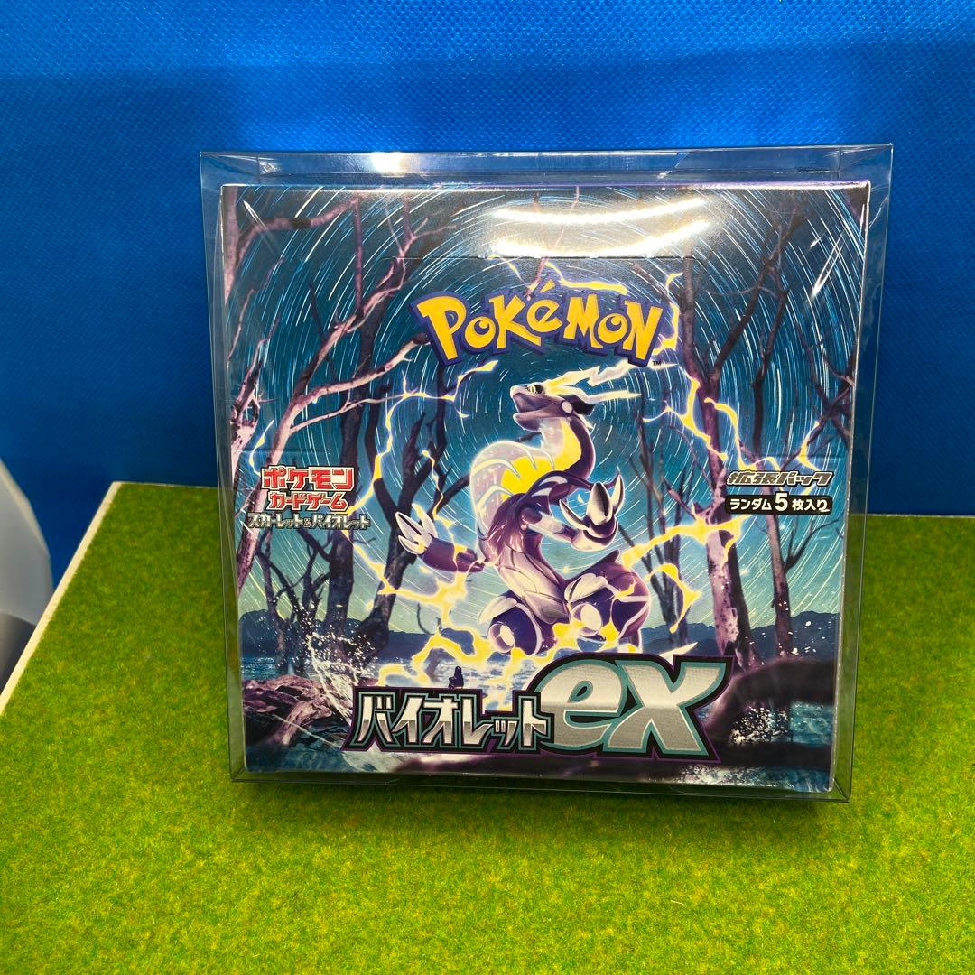 ポケモンカードゲーム バイオレットex シュリンク付 クリアケース付