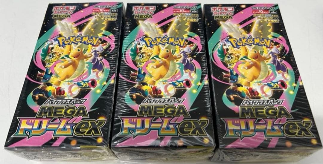 ポケモンカードゲーム メガドリームex 3box新品未開封 シュリンク付き