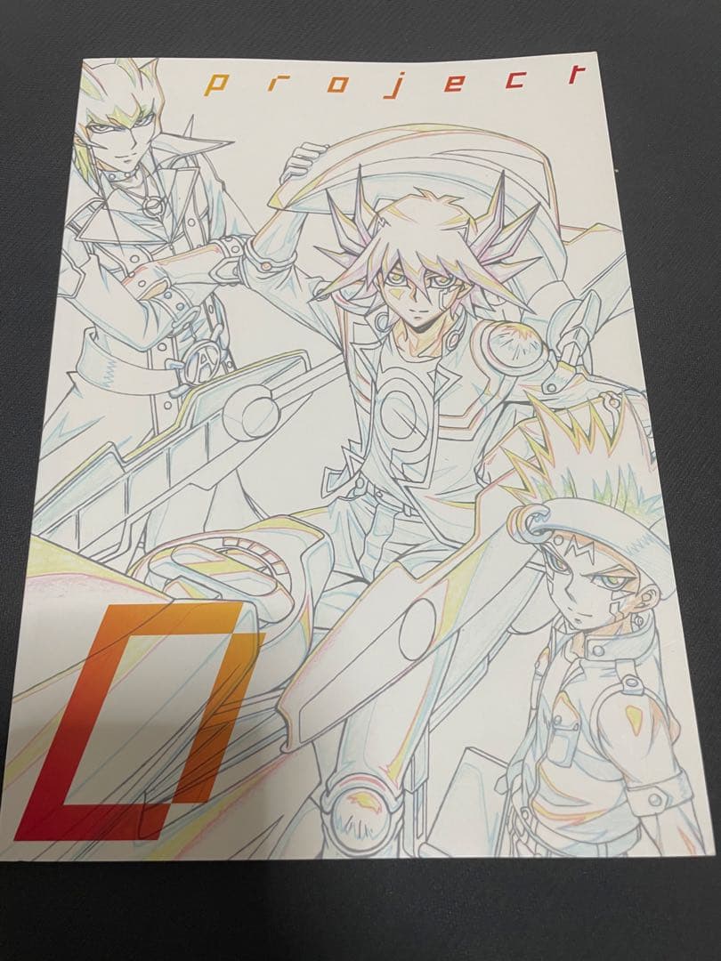 ヨコスカdタイム プロジェクトd 遊戯王 遊戯王OCG デュエルモンスターズ】ブースターパック『DOOM OF