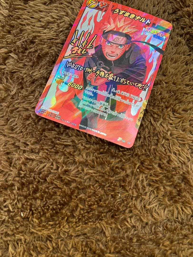 超激レア】【当選品】710枚限定 ミラバト サイン入り うずまきナルト