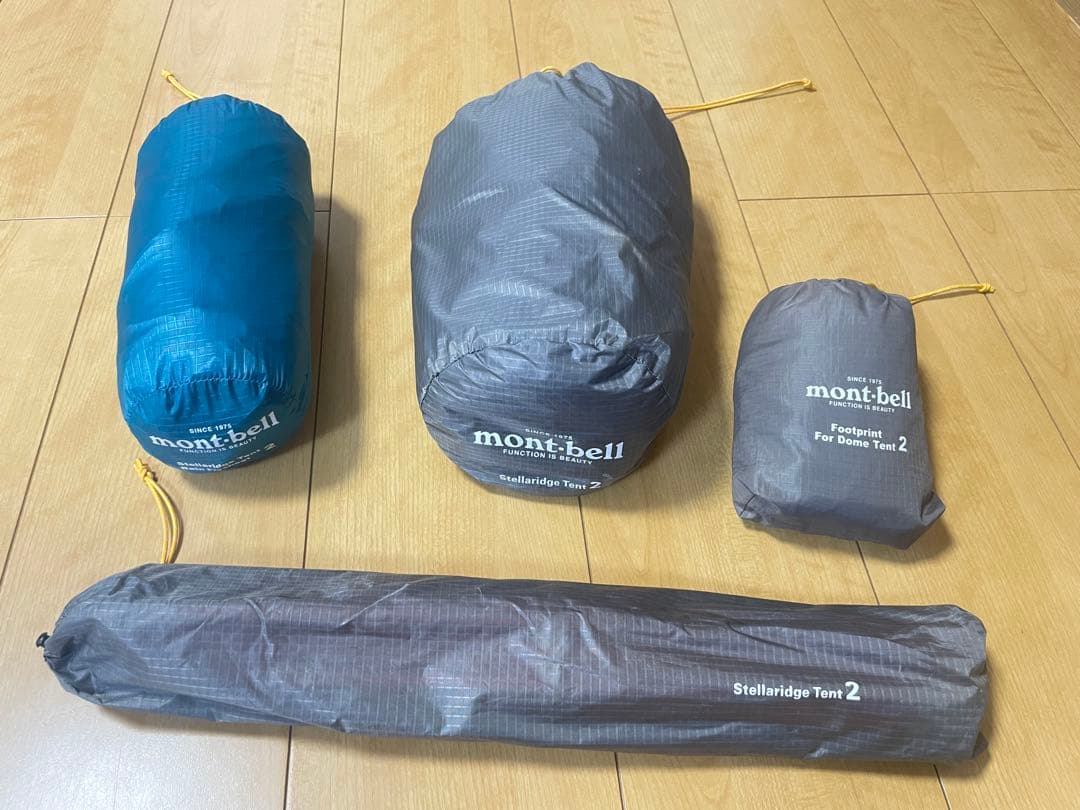 モンベル ステラリッジテント2 レインフライ、グラウンドシート付き 全て純正品 ステラリッジ テント2 レインフライ｜モンベル