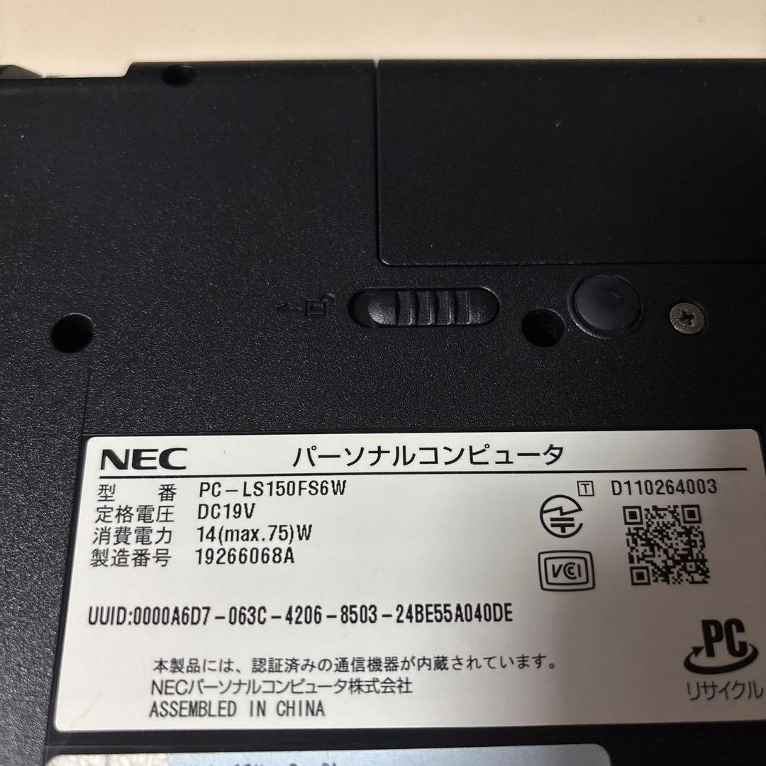 ジャンク】ノートpc ノートパソコン 起動不可 部品取り 修理用 現状品