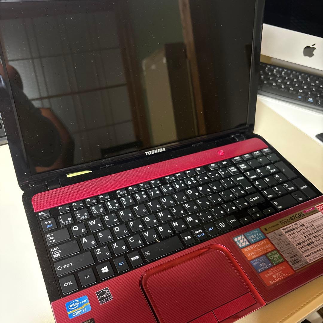 ジャンク】ノートpc ノートパソコン 起動不可 部品取り 修理用 現状品