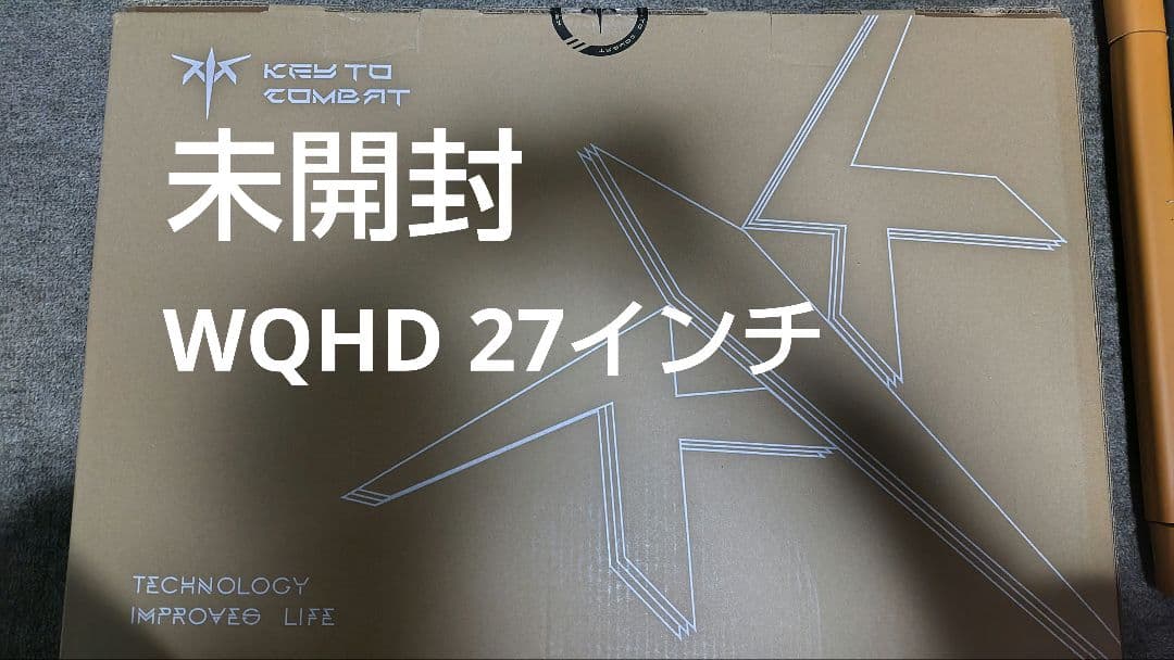 KTC 27インチWQHDモニター 100hz IPS液晶 Amazon.com: KTC 27 Inch QHD(2560 * 1440) 100Hz Computer Monitor