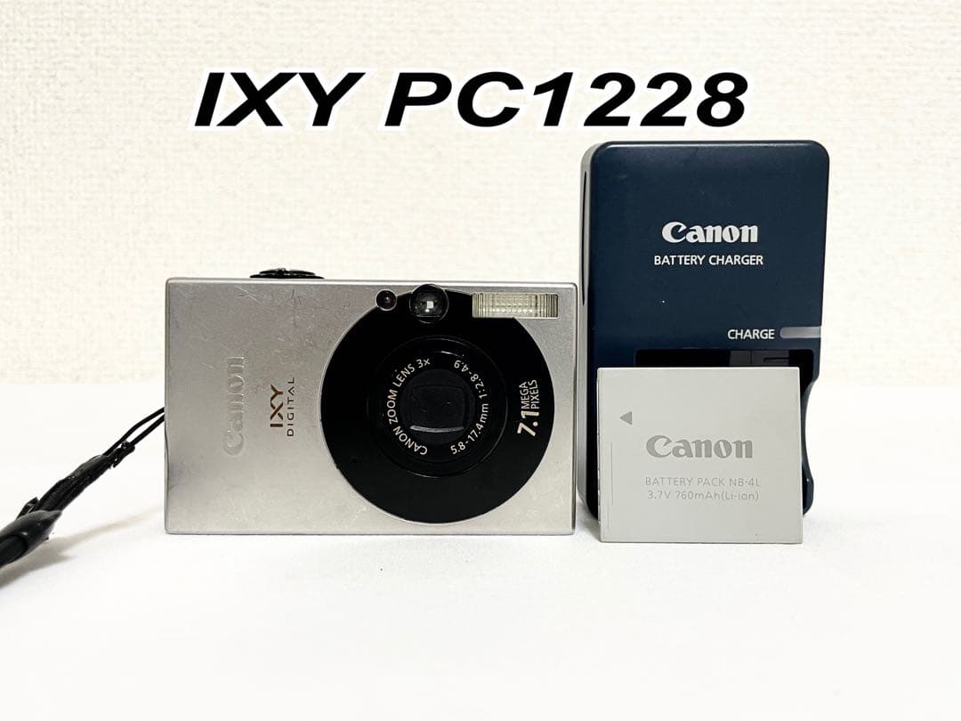 完動品】 Canon IXY DIGITAL 10 PC1228 動作確認済 - メルカリ