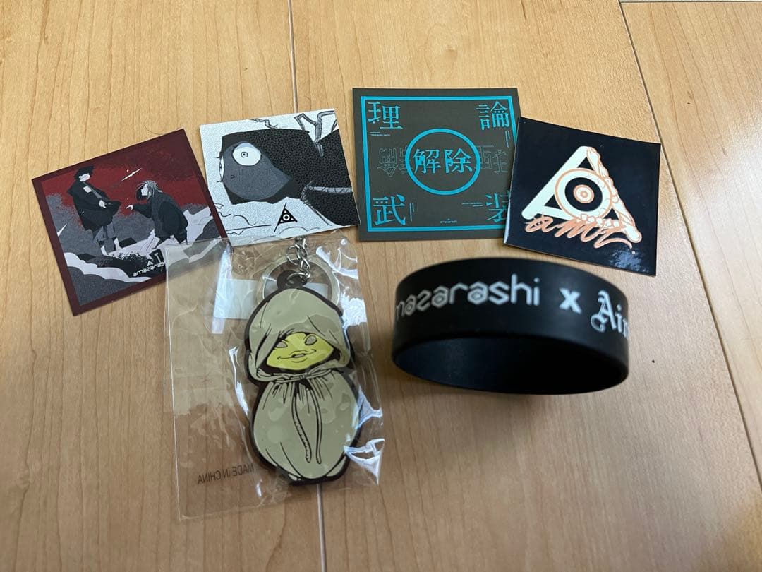 amazarashi CD Blu-ray レアグッズ まとめ売り - メルカリ