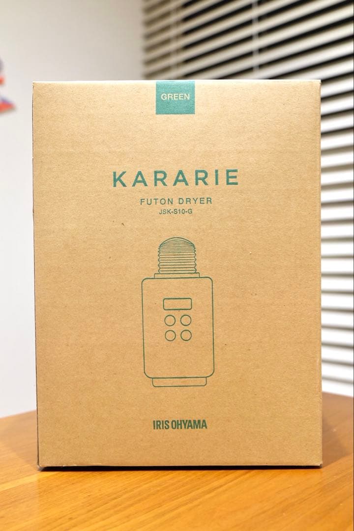 カラリエ ふとん乾燥機 mini TURBO JSK-S10-G グリーン アイリスオーヤマ ふとん乾燥機 カラリエmini TURBO グリーン ハイ