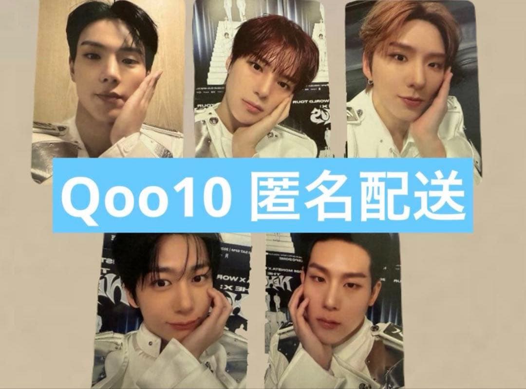 おまけ付き MONSTA X THE X Qoo10 トレカ 5枚コンプ - メルカリ