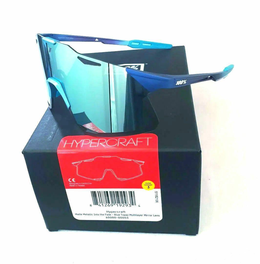 100% Hypercraft ブルートパーズ ワンハンドレッド サングラス - メルカリ