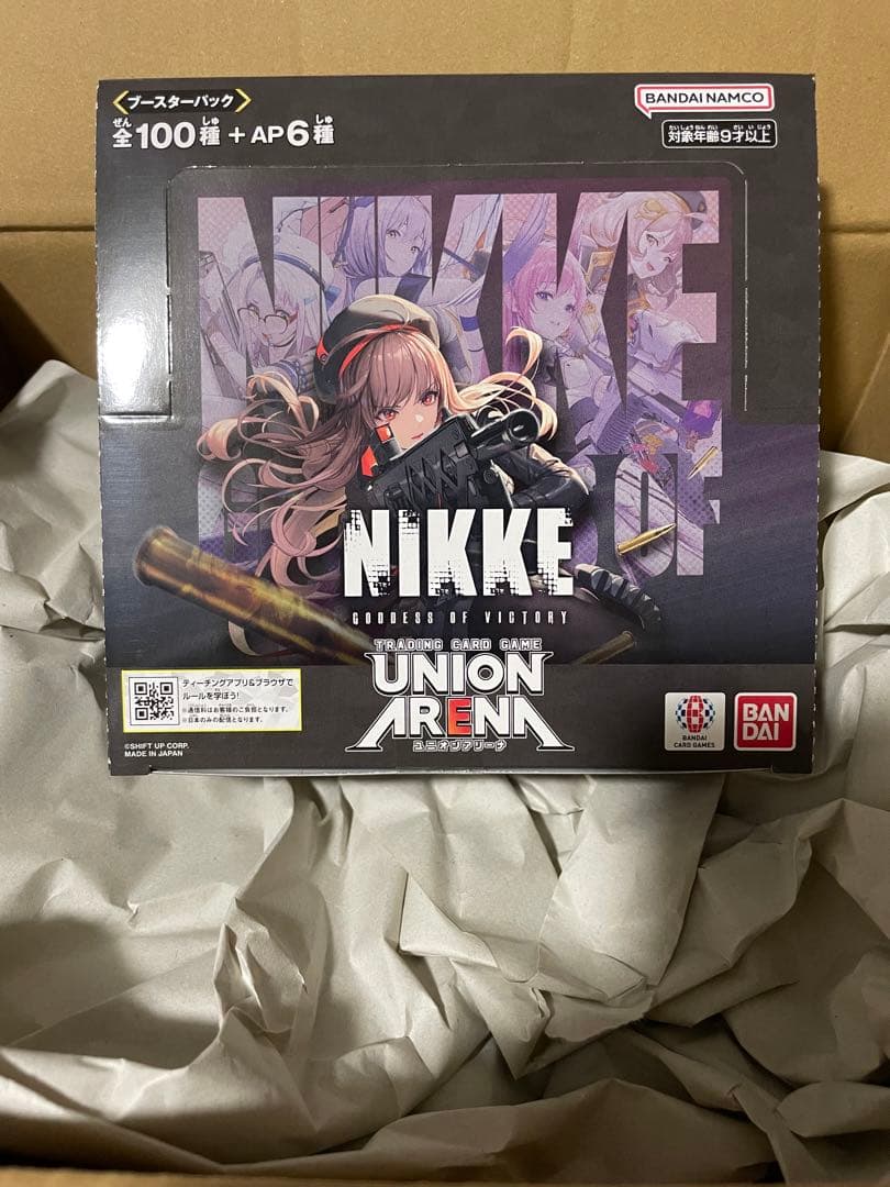初版 初回生産版 新品未開封 テープ付き NIKKE ユニオンアリーナ BOX