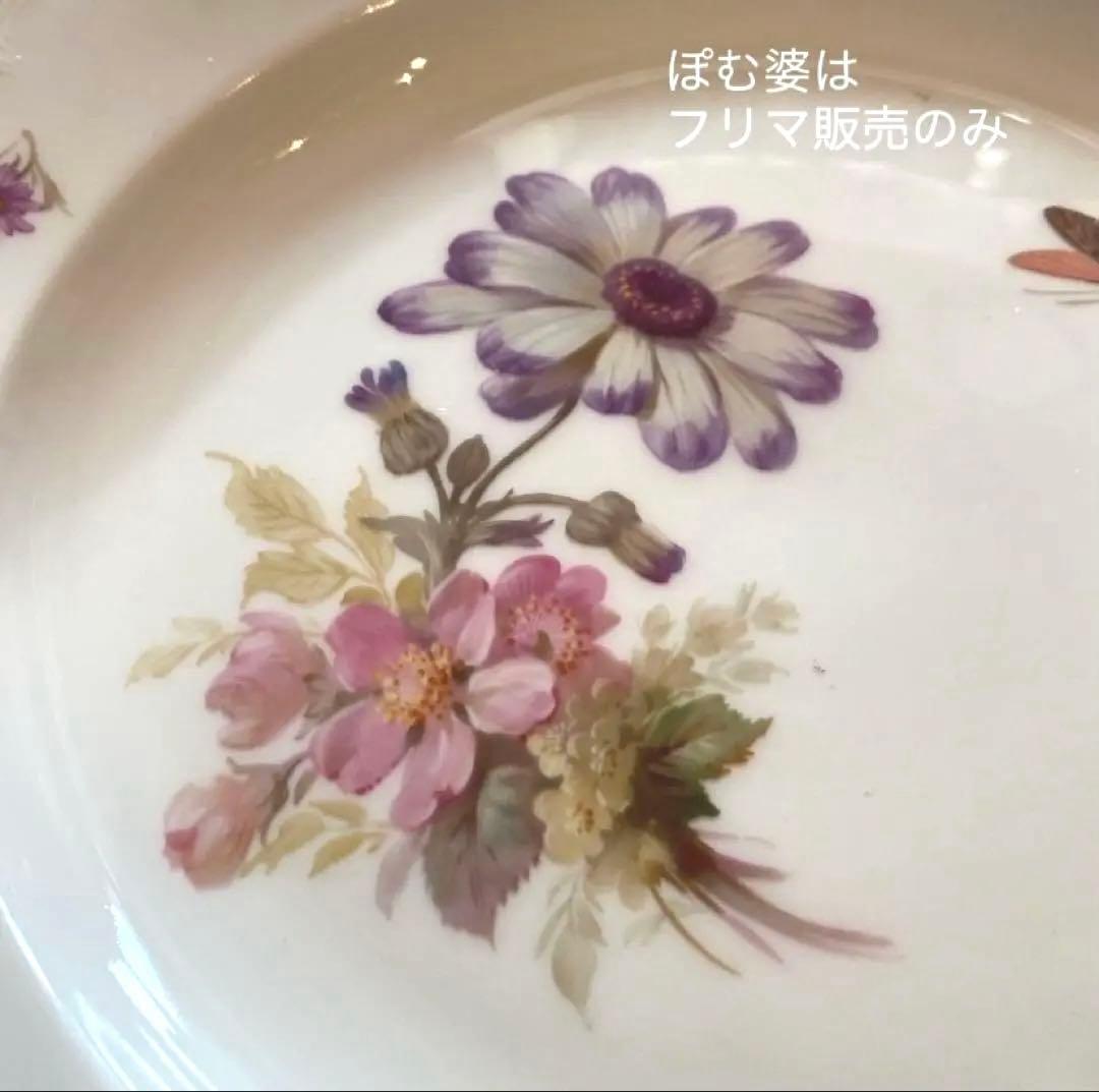 KPMベルリン】印象主義「花と蝶」 金彩 レリーフ 皿／ディナー 13