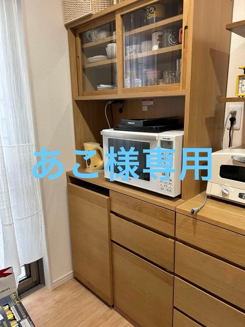 無印良品　カップボード　食器棚　幅88cm Amazon｜無印良品 木製カップボード 幅120×奥行44×高さ175.5cm オーク