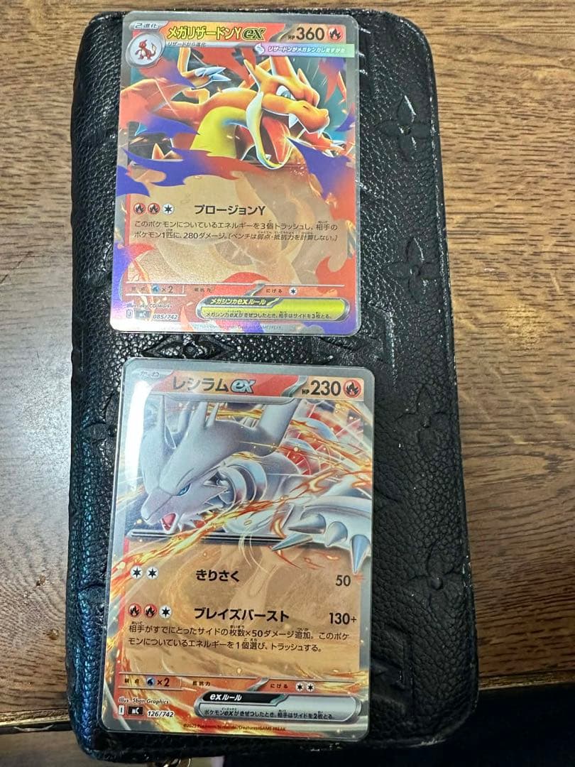 メガリザードンY ex ミラー スタートデッキ100 - メルカリ