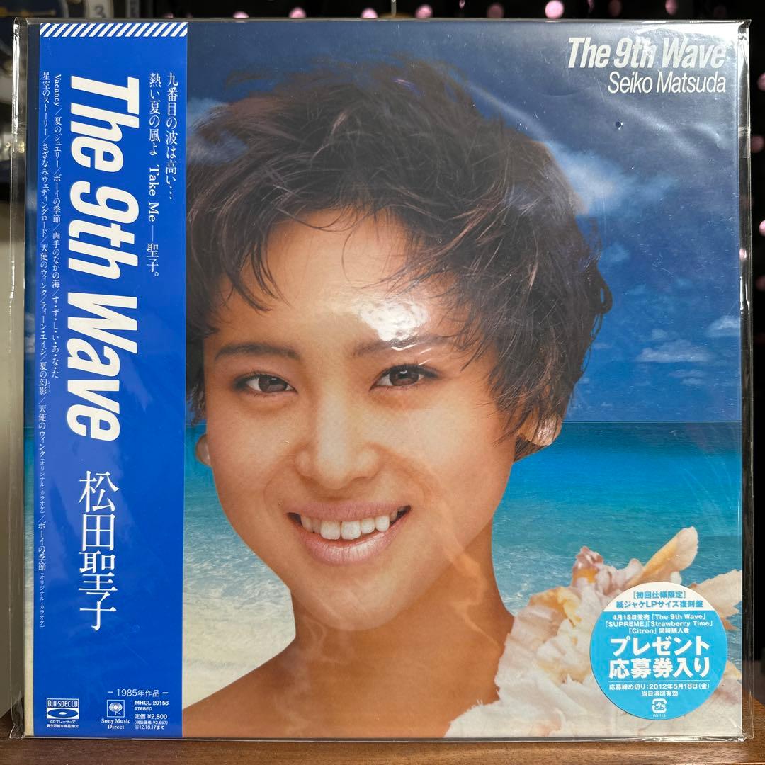松田聖子 14タイトル LPサイズ復刻紙ジャケ仕様 Blu-spec CD - メルカリ