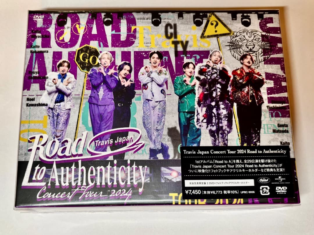 Travis Japan Concert Tour 2024 DVD 新品未開封 Amazon.co.jp: Travis Japan Concert Tour 2024 “Road to Authenticity