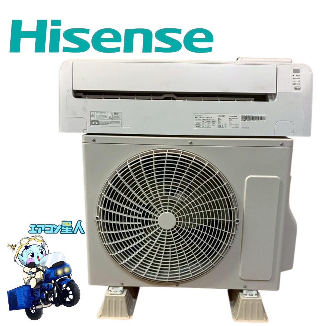 2012 ハイセンス【OB-HA22BK1-W】2025年 6畳 エアコン 中古 OB-HA22BK1-W エアコン 2023年 ORIGINAL BASIC（オリジナルベーシック