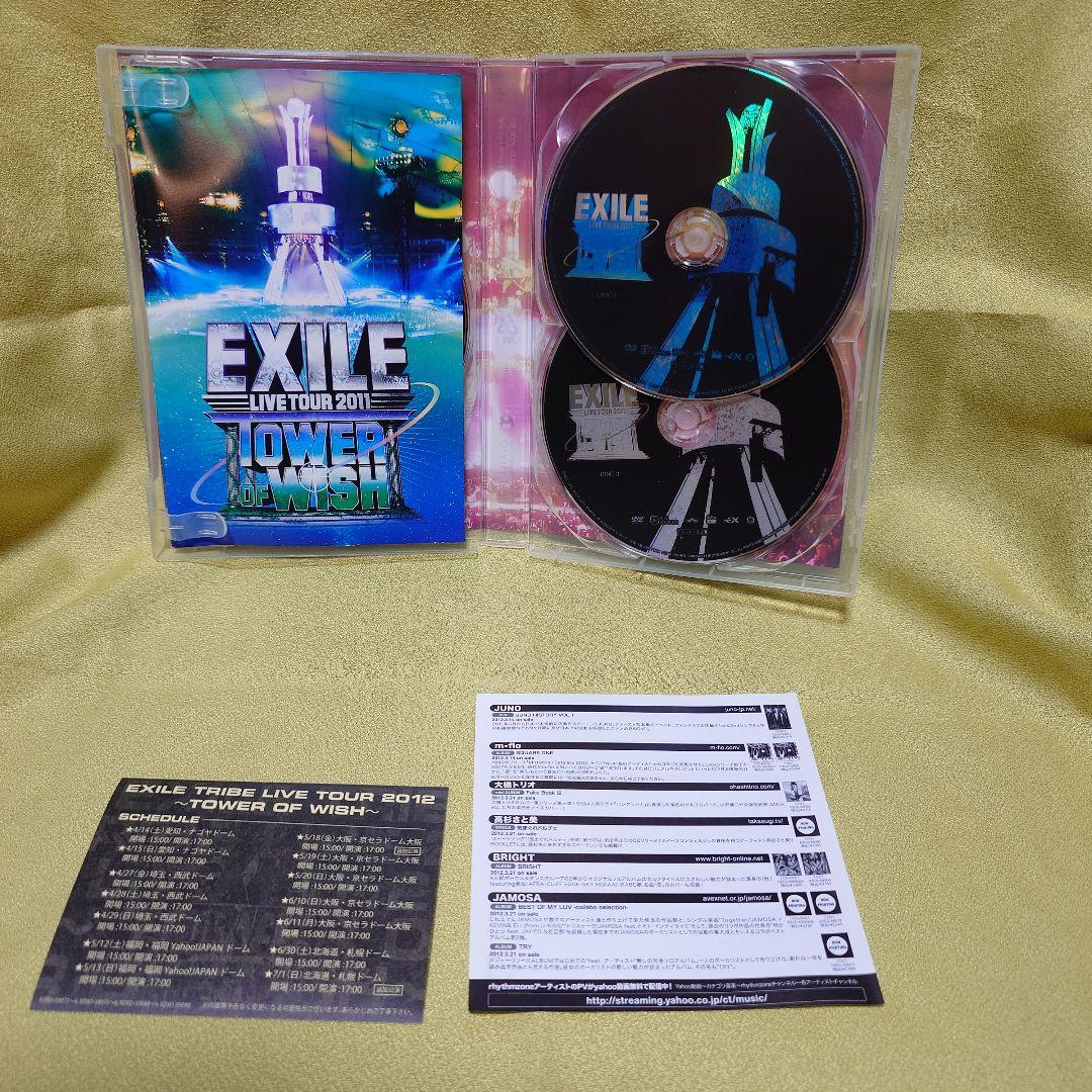 EXILE/EXILE LIVE TOUR 2011 TOWER OF WIS… - メルカリ