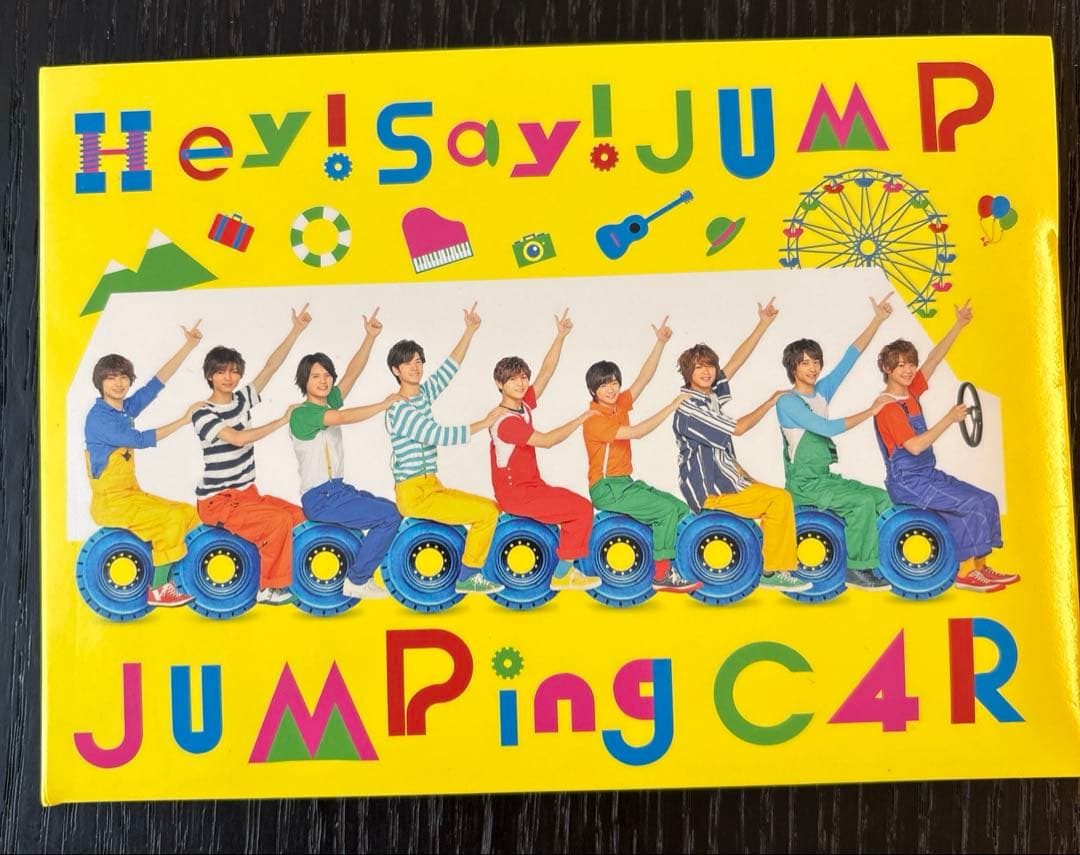 Hey!Say!JUMP JUMPing CAR DVDのみ - メルカリ
