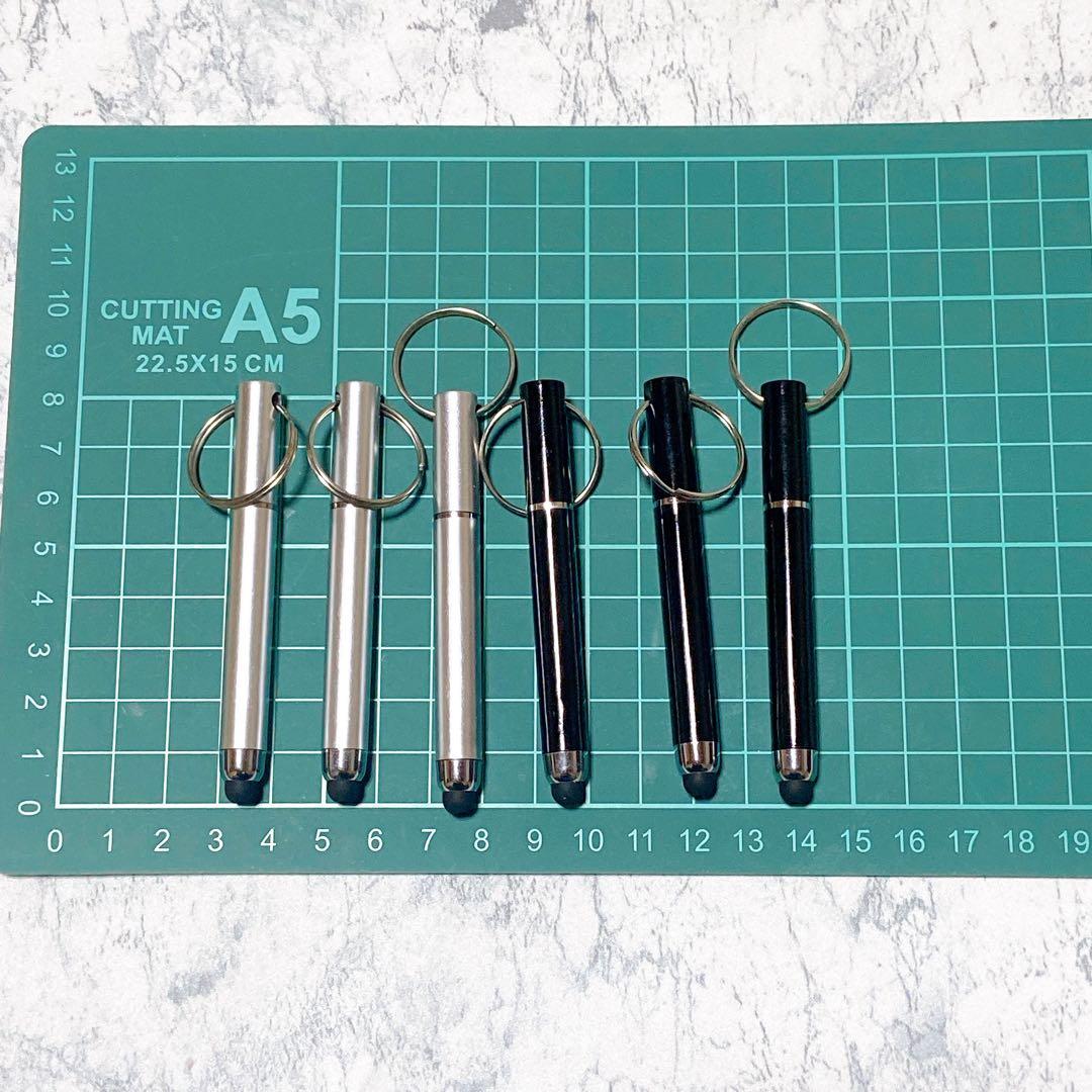 タッチスクリーンボールペン6本セットスクリーンペンキーホルダー 多機能ペン コンパクト リング カラビナ キーホルダー ボールペン