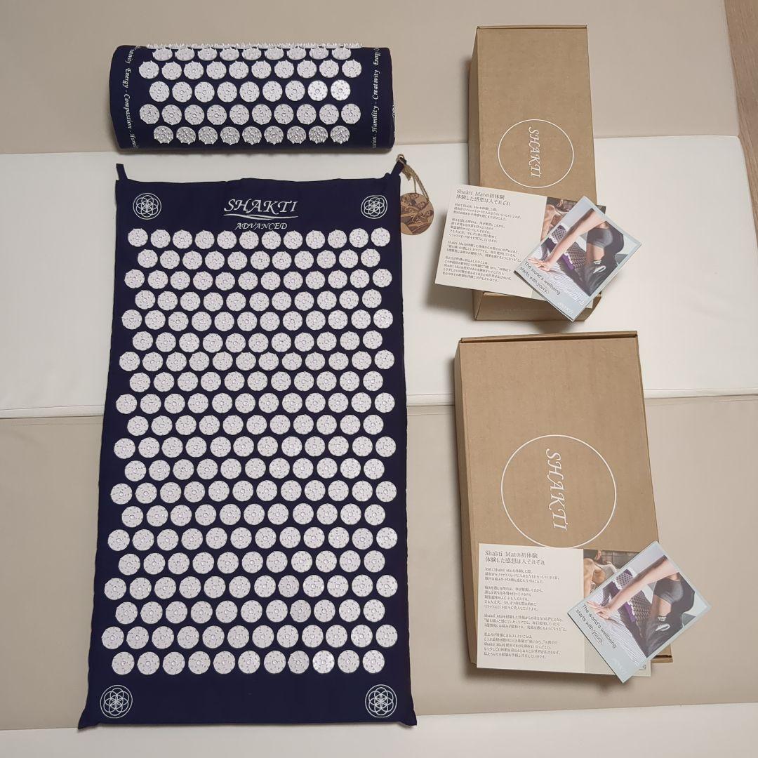 正規品】シャクティマット セット Level3 ADVANCED - メルカリ