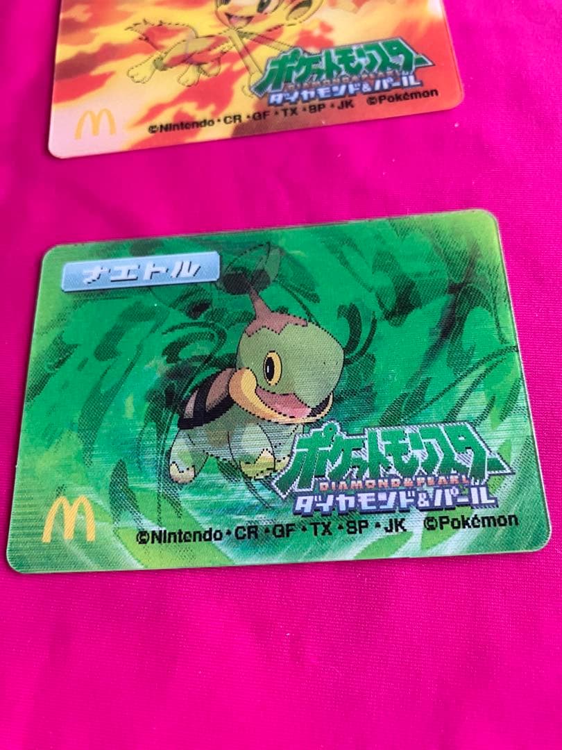 ポケモン3D動く絵柄カード8枚セット マクドナルドコラボ限定 日本製