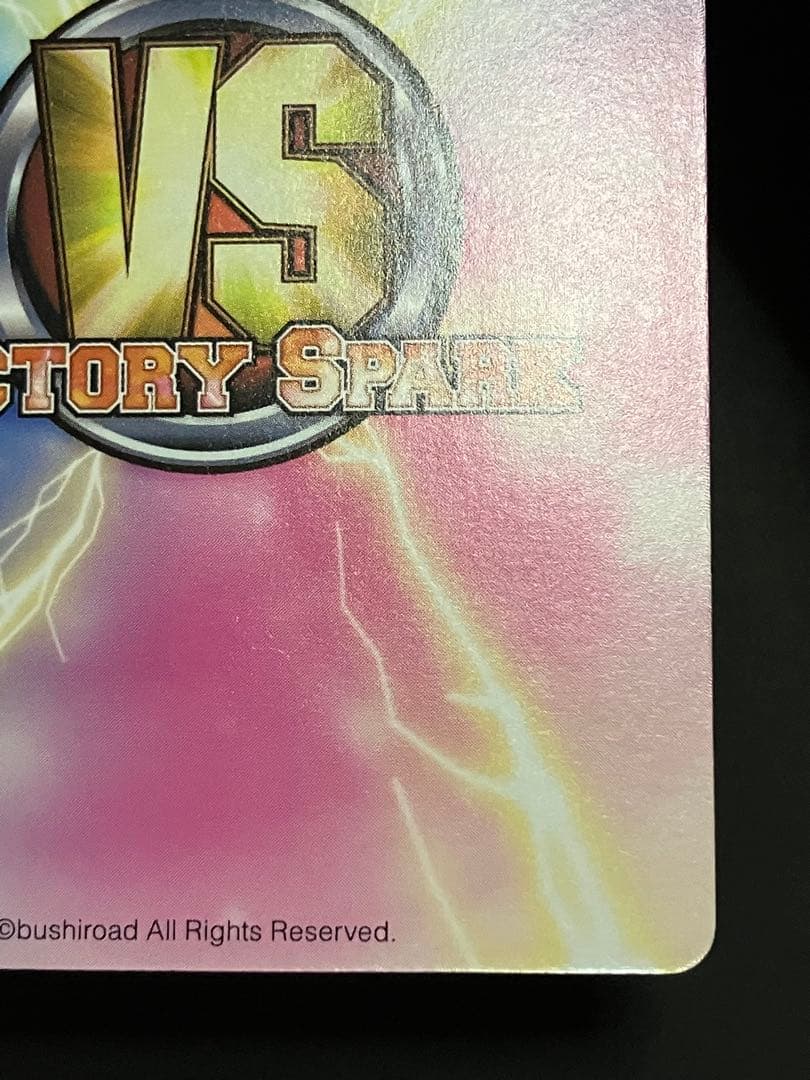 ハロウィン衣装 美柑 サインカード ヴィクトリースパークもっとToLOVE