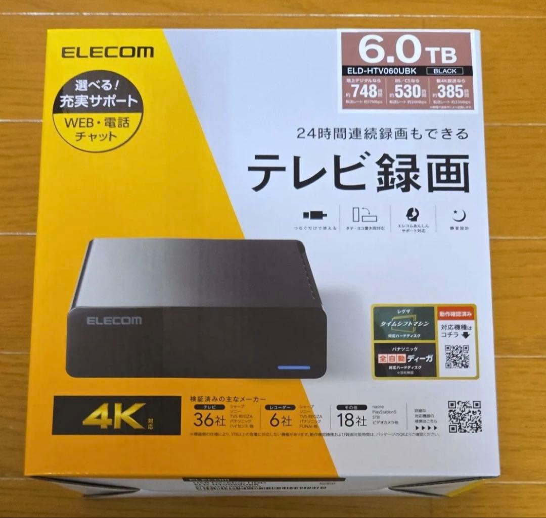 エレコム ELD-HTV060UBK 外付6TB ELECOM HDD エレコム ELD-HTV060UBK 外付けハードディスク 6TB ラバーフット付