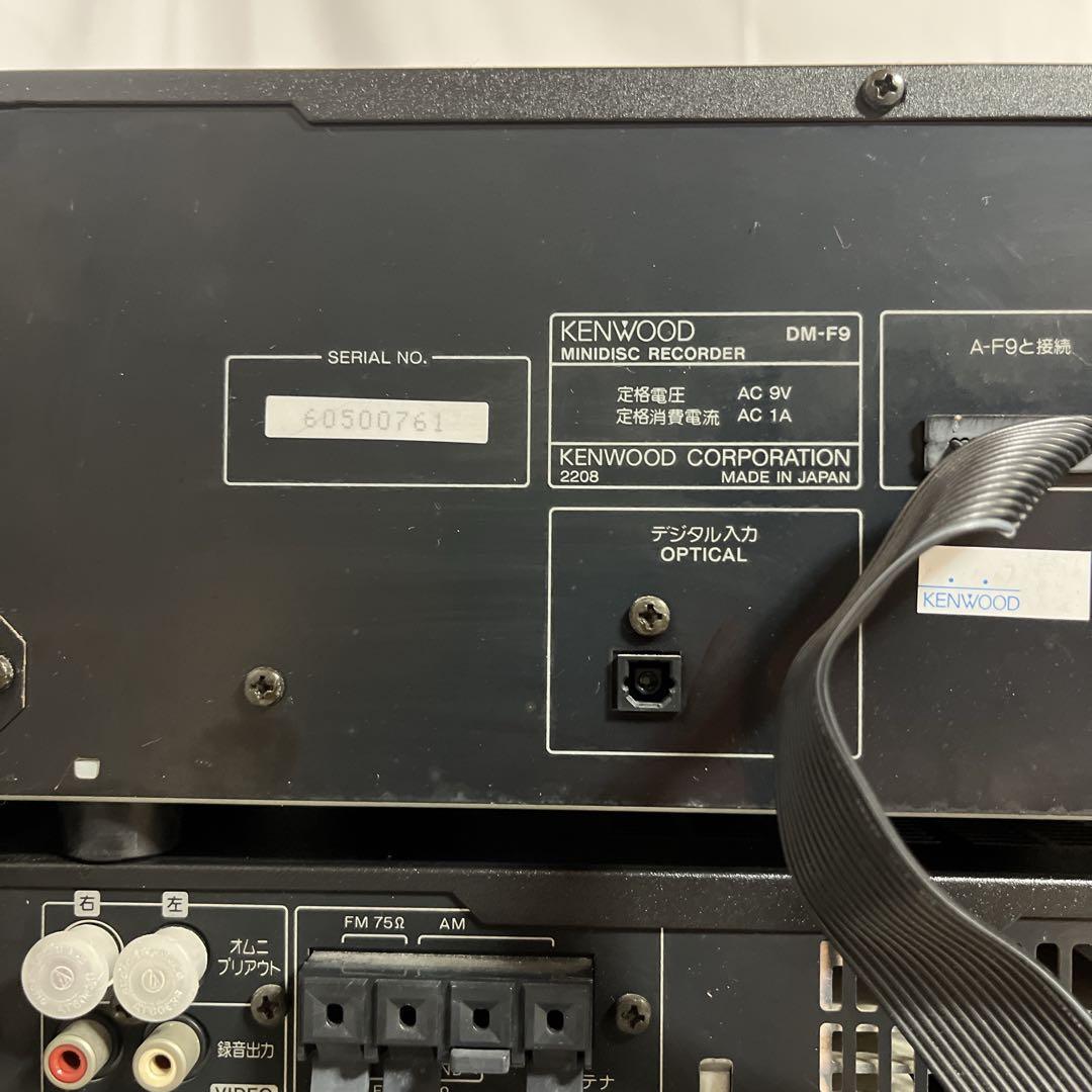 ケンウッド システムコンポ A-F9 DM-F9 DP-MF9 X-F9 - メルカリ