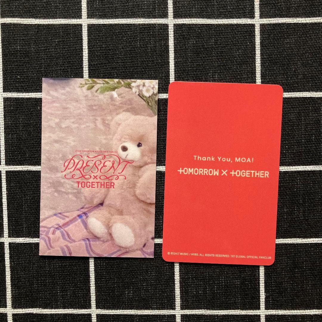 TXT FC MOAZONE 日本 トゥバ ペンミ ボムギュ トレカ 2枚 - メルカリ