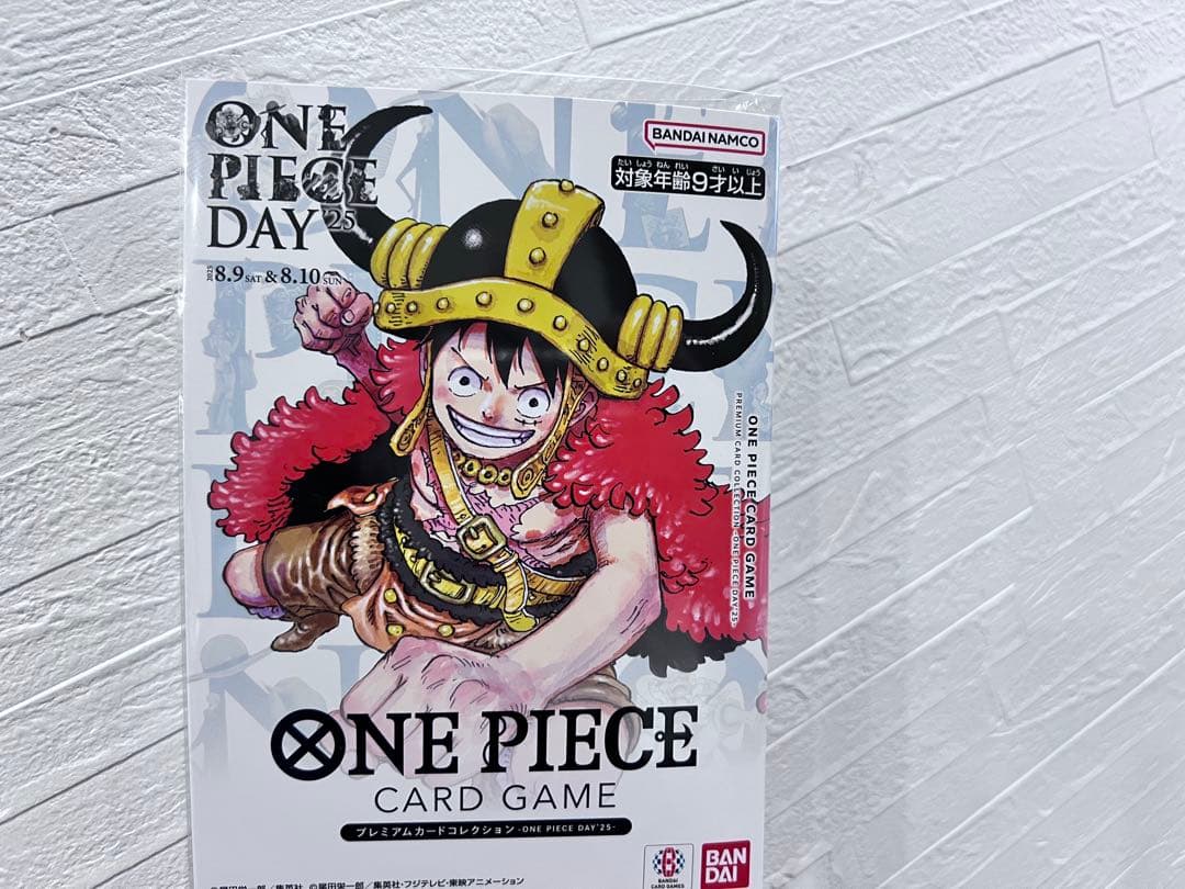 プレミアムカードコレクション-ONE PIECE DAY'25- - メルカリ