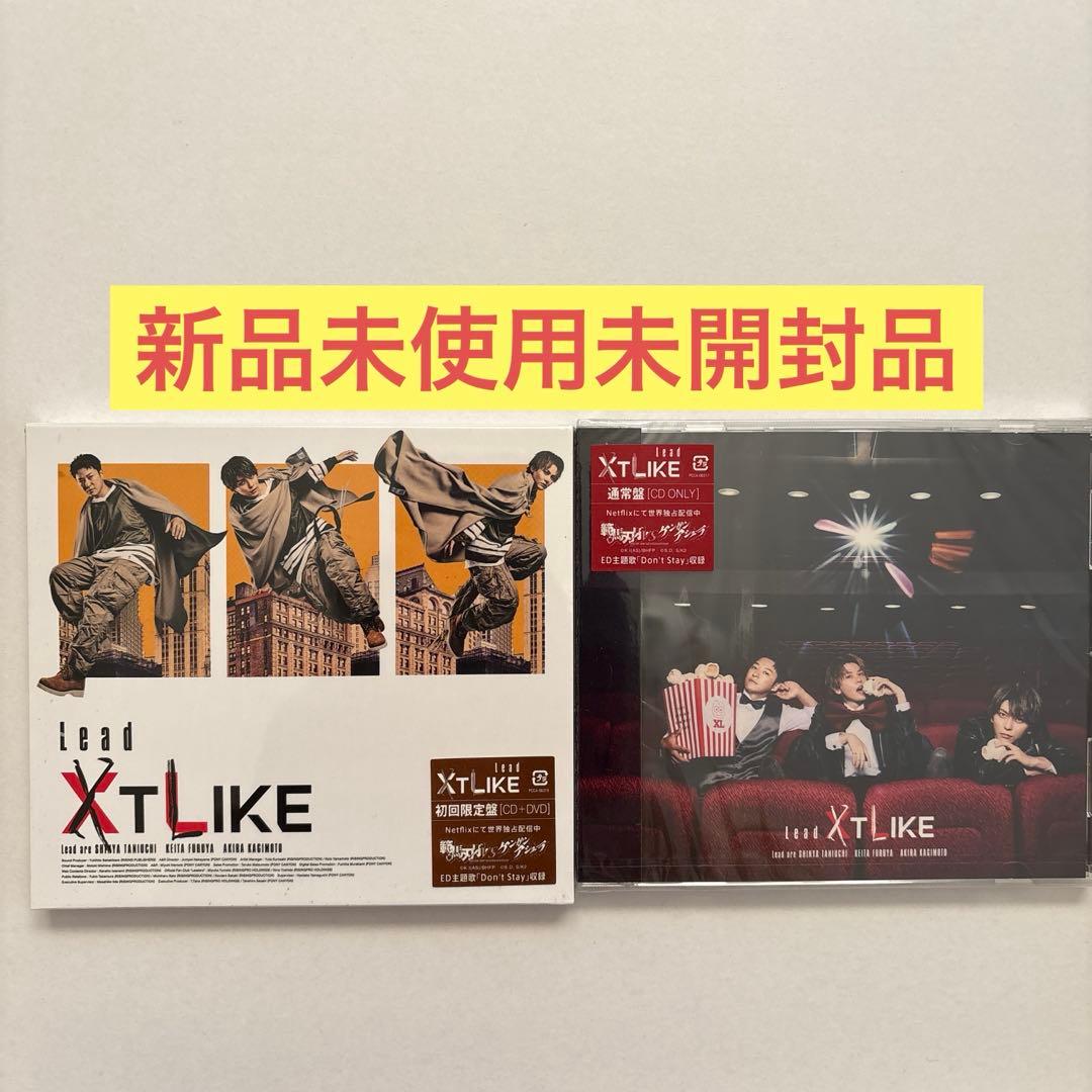 Lead XTLIKE 初回限定盤 (CD+DVD) 通常盤 - メルカリ