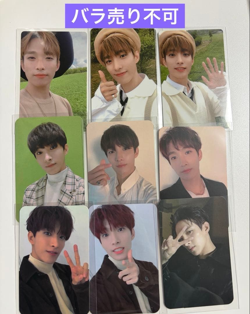 SEVENTEEN セブチ トレカセット #32【ドギョム】 - メルカリ