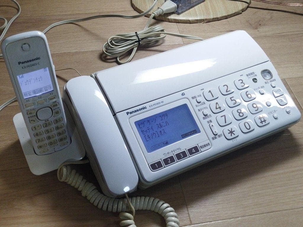 Panasonic KX-PD303 FAX 電話機 SDカード 通話録音 - メルカリ
