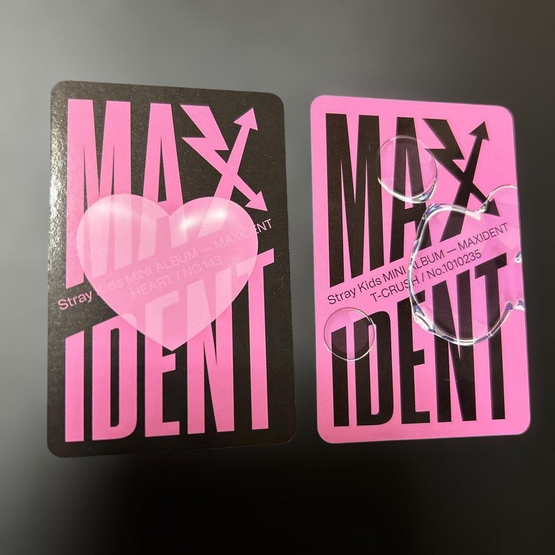 stray kids maxident アイエン トレカ 2枚 - メルカリ