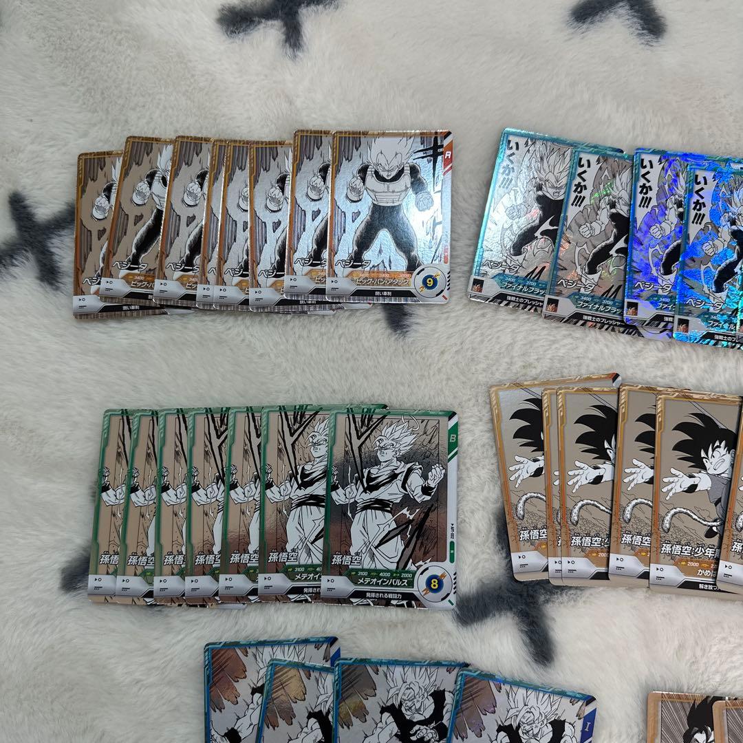 ドラゴンボールカードセット 40枚以上 - メルカリ