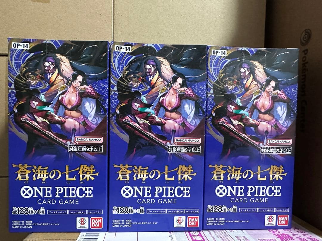 ワンピースカード 蒼海の七傑 3BOX テープ付き - メルカリ