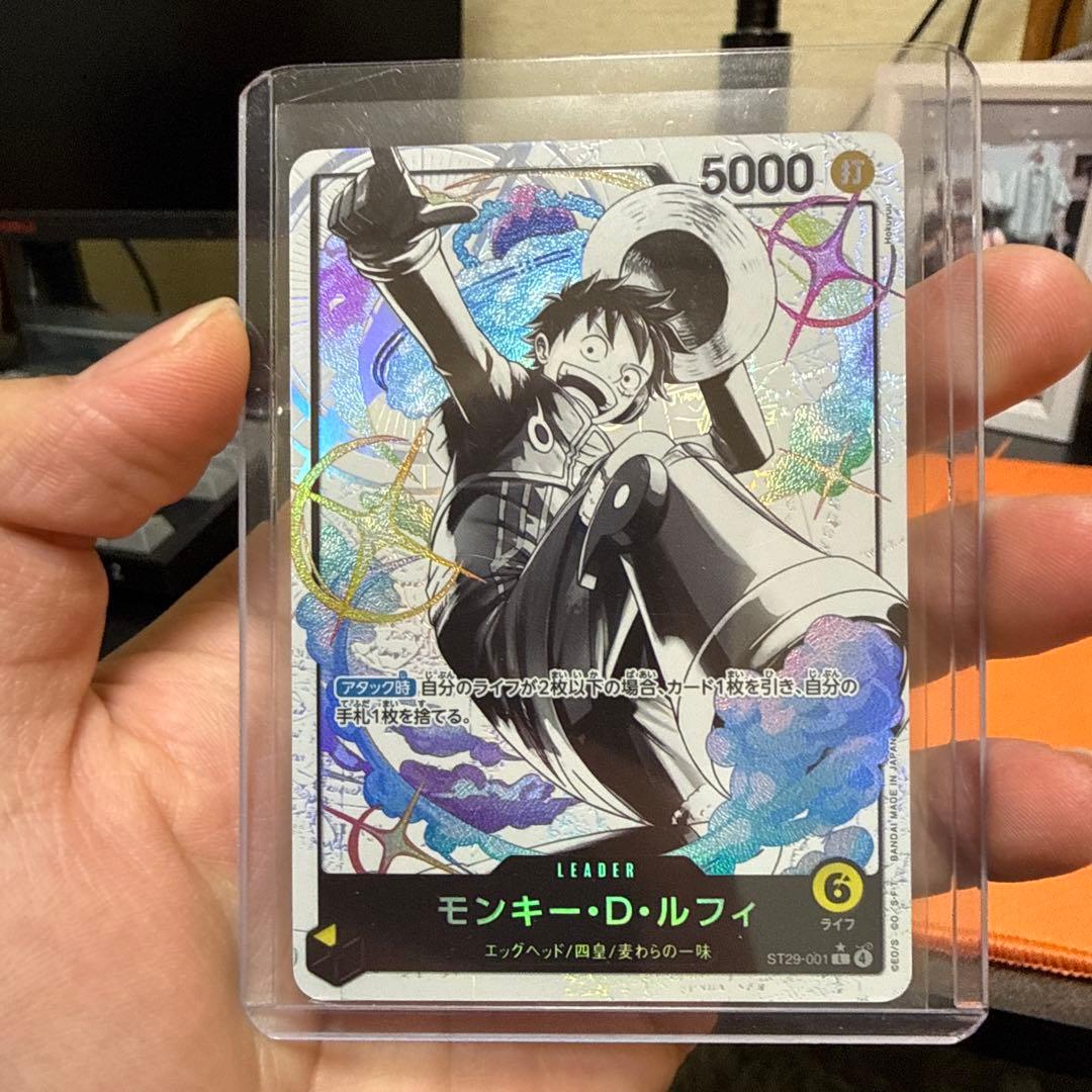 黄ルフィ リーダーパラレル ST29-001 - メルカリ