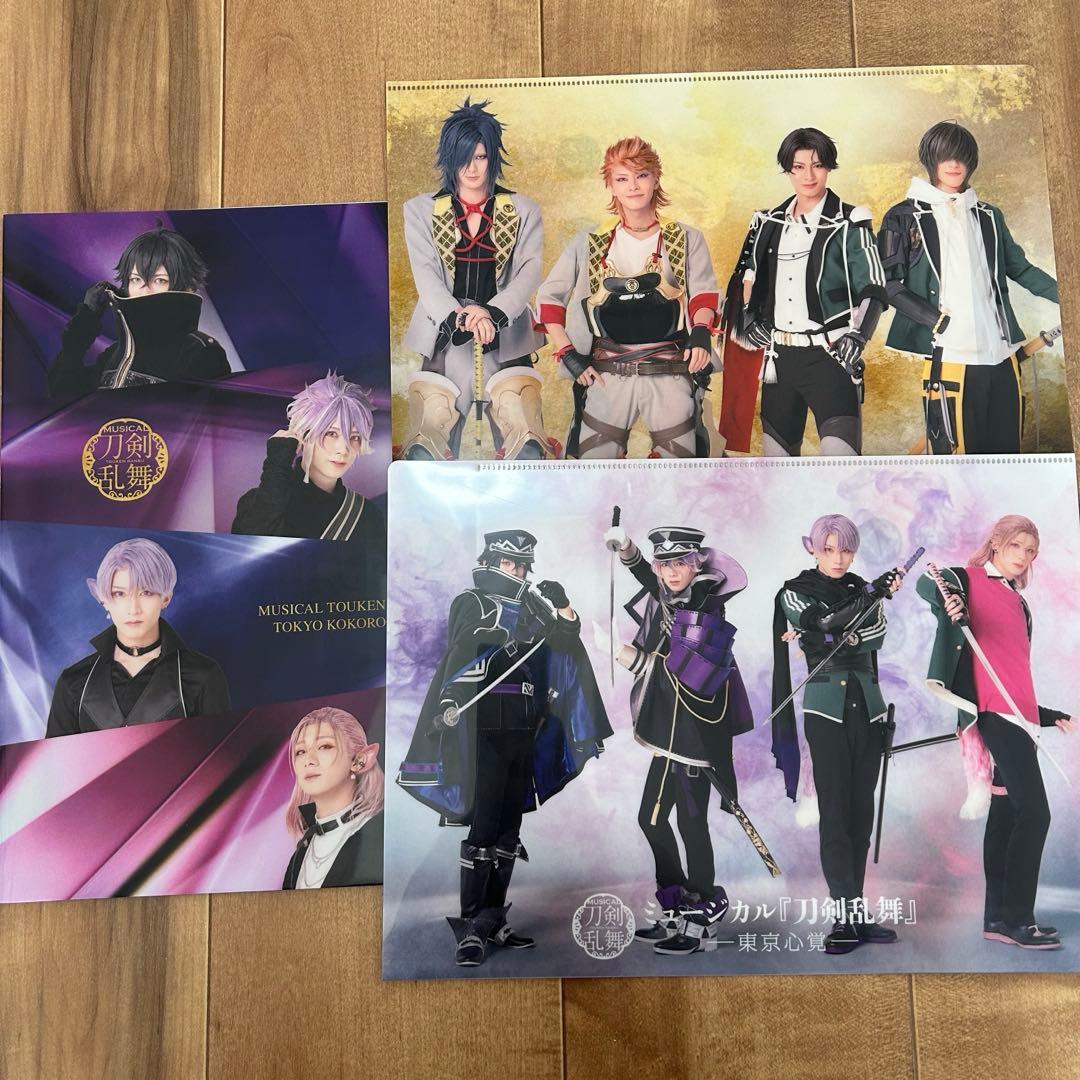 しぃか様 リクエスト 2点 まとめ商品 - メルカリ